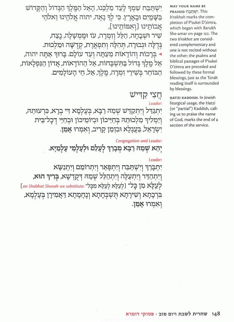 Page 148 Yishtabach - Chatzi Kaddish - Sinai Temple - Cybermitzvah