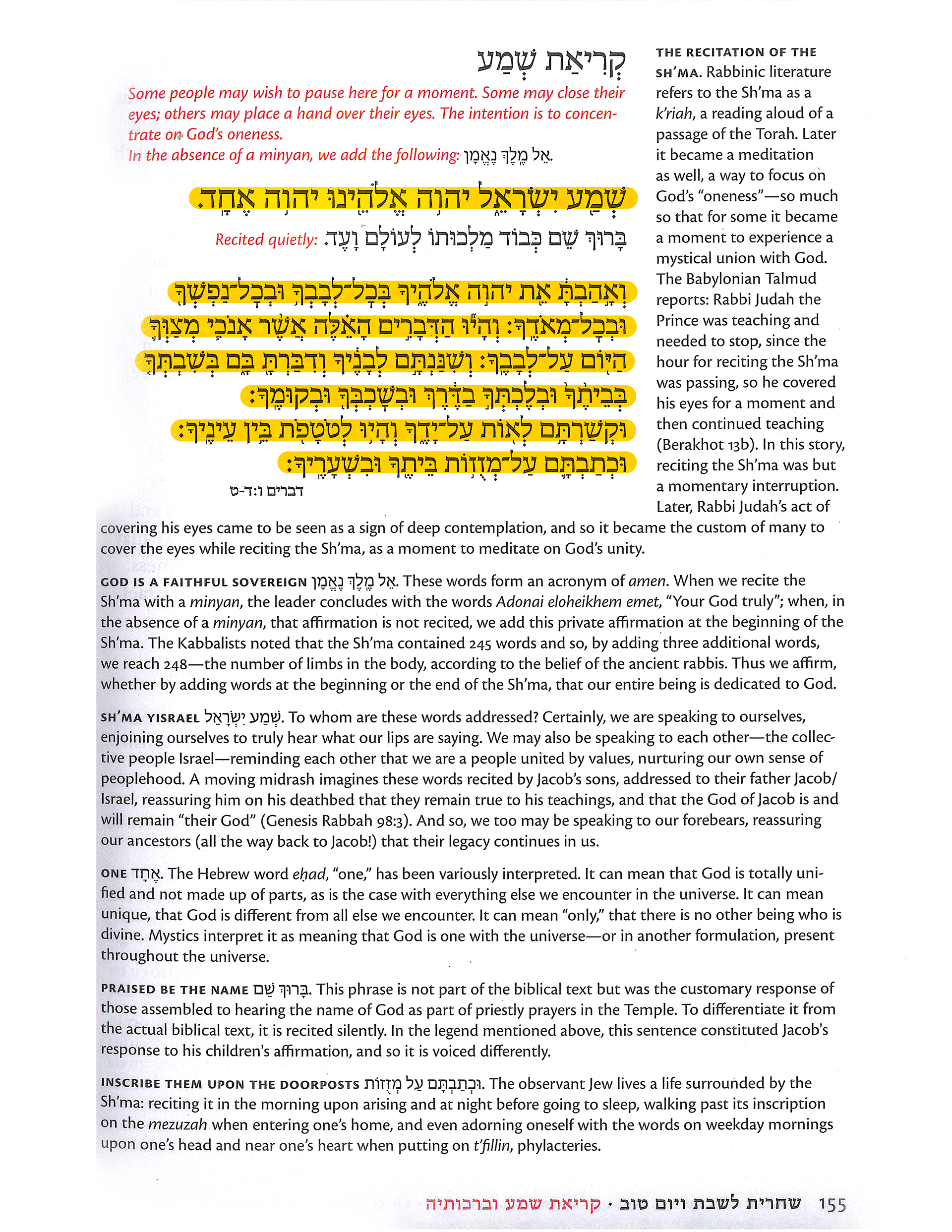 Page 155 Sh'ma - V'ahavta