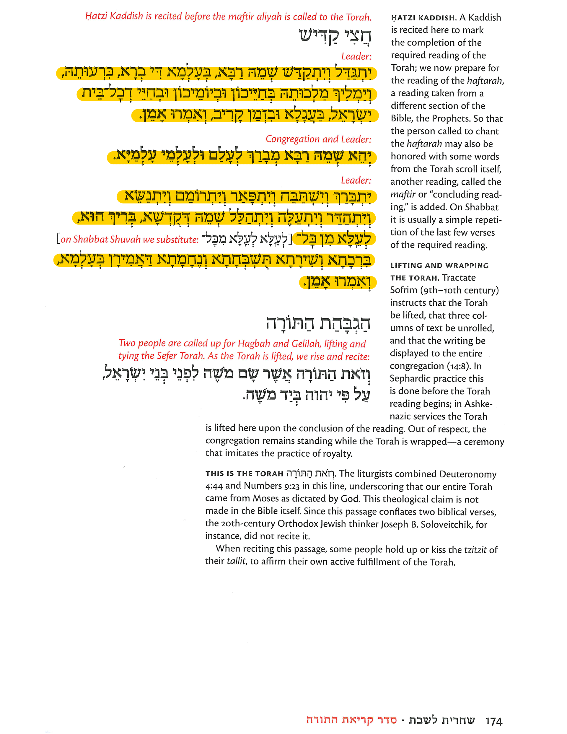Page 174 1 Chatzi Kaddish