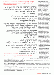 Page 187 Musaf Kedushah