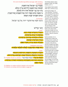 Page 46 2 Chatzi Kaddish
